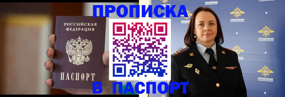 форма 3 в Калаче